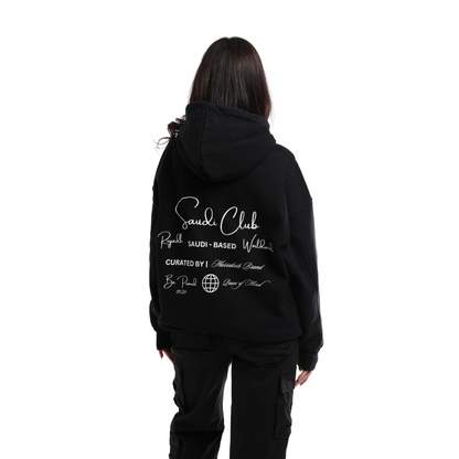 hoodie Saudi Club | Marrakesh Brand