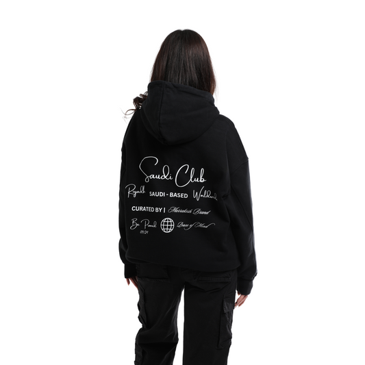 hoodie Saudi Club | Marrakesh Brand